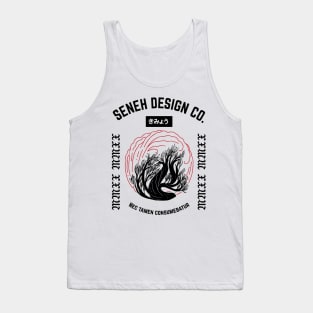 Burning Bush | Seneh Design Co. Tank Top